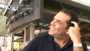 ניב גלבוע, הזקן והים