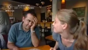 ניב גלבוע שיר השירים