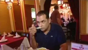 ניב גלבוע קומבינציה סינית