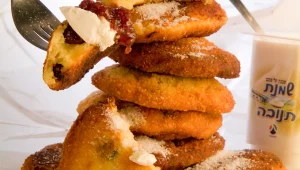 חנוכה בבית אמא • שף ישראל אהרוני