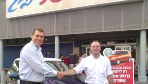 המיתון חוזר?