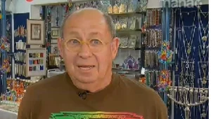 הלוחש ללפיד