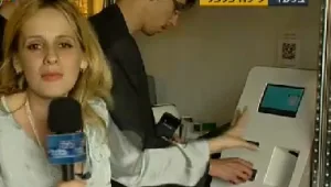 חדש: מכשיר אוטומטי לרכישת ביטקוין