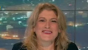 אמנון נויבך- יו"ר הבורסה