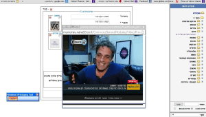 לקטנים בלבד