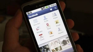 איזו הפתעה מתכננת פייסבוק?