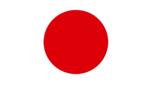 תעודת זהות: יפן