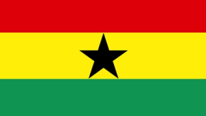 תעודת זהות: גאנה