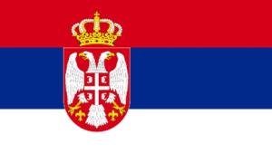 תעודת זהות: סרביה