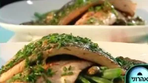 מתכון לפילה פורל עם שעועית ירוקה