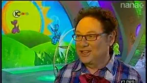 מה מצפה לילדים הקטנים בחנוכה?