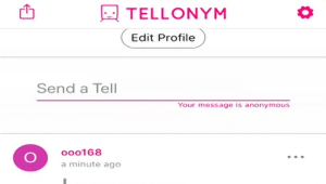 הצינור 23.12.18: אפליקציית השיימינג