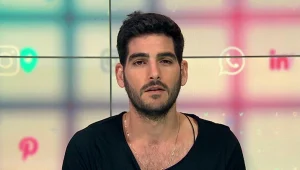 הצינור 01.08.18: הקצין שיצא מהארון