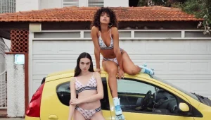 לשמור ולשתף: הסיילים הכי רותחים של הקיץ