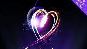 הצינור 06.06.18: ועכשיו האירוויזיון?