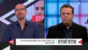 הצינור 03.01.18: מני נגד הטוקבקיסט