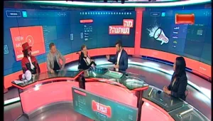 הצינור: 09.04.17: קמפיין מוצלח, מי יודע?