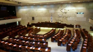 הצינור: איך הגיבו חברי הכנסת לבקשת נדבה במשכן?