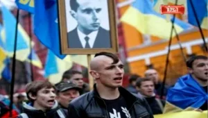 הצינור: ארגונים לאומניים בישראל