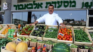 הצינור 25.05.16