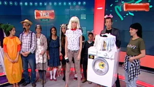 הצינור 24.03.16