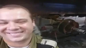 הצינור 04.02.16