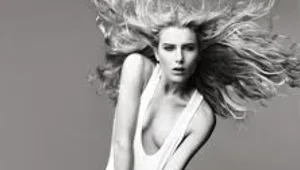 הצינור 04.01.16