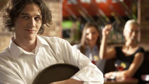 הצינור 22.12.15