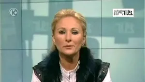 הצינור 26.04.15