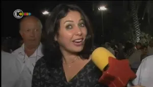 צינור לילה 12.03.15