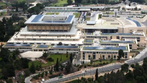 צינור לילה 2.12.14