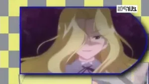 טלנובלת אנימה ביפנית - באדיבות משרד החוץ הישראלי