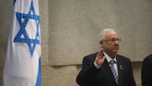 הצינור 3.11.14