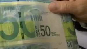 איך עושים כסף ממכירת השטר החדש?