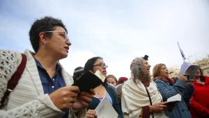 הצינור 07.09.14
