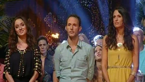 צינור לילה 29.08.12