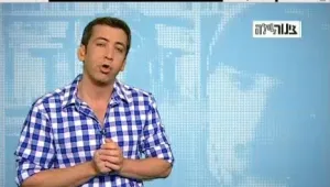 צינור לילה - 13.6.11