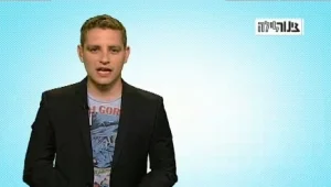 צינור לילה 2.6.2011