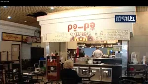 צינור לילה - 22.5.2011