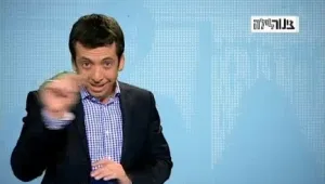 צינור לילה - 12.4.11