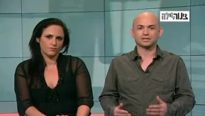 צינור לילה 3.3.2011