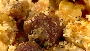 מתכון לקראמבל ארטישוק ירושלמי