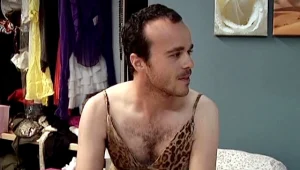 פרק לקט - משחק מנומר