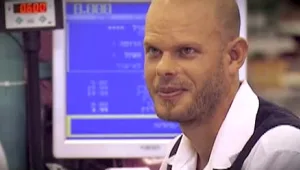 פרק 9 - משימת הבנים: לא בא בלובה?