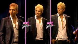 מי הקובי פרץ שלכם?