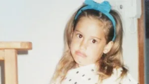 זכרונות הילדות של סהר