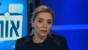 צפו: א' מבית הנשיא יוצאת נגד שיר נוסצקי בשל פרשת הזמר