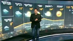 אורלי וגיא: דני רופ מסרב להיכנע לבצורת