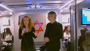 הסופר טנקר של האמבולנסים מגיע למד"א