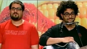 צפו: תירס סקסואל כובשים את אורלי וגיא